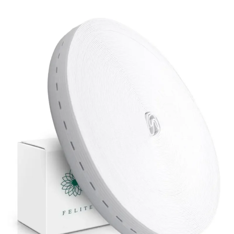 резинка перфорированная белая 20мм